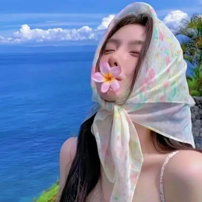 无惧的爱封面